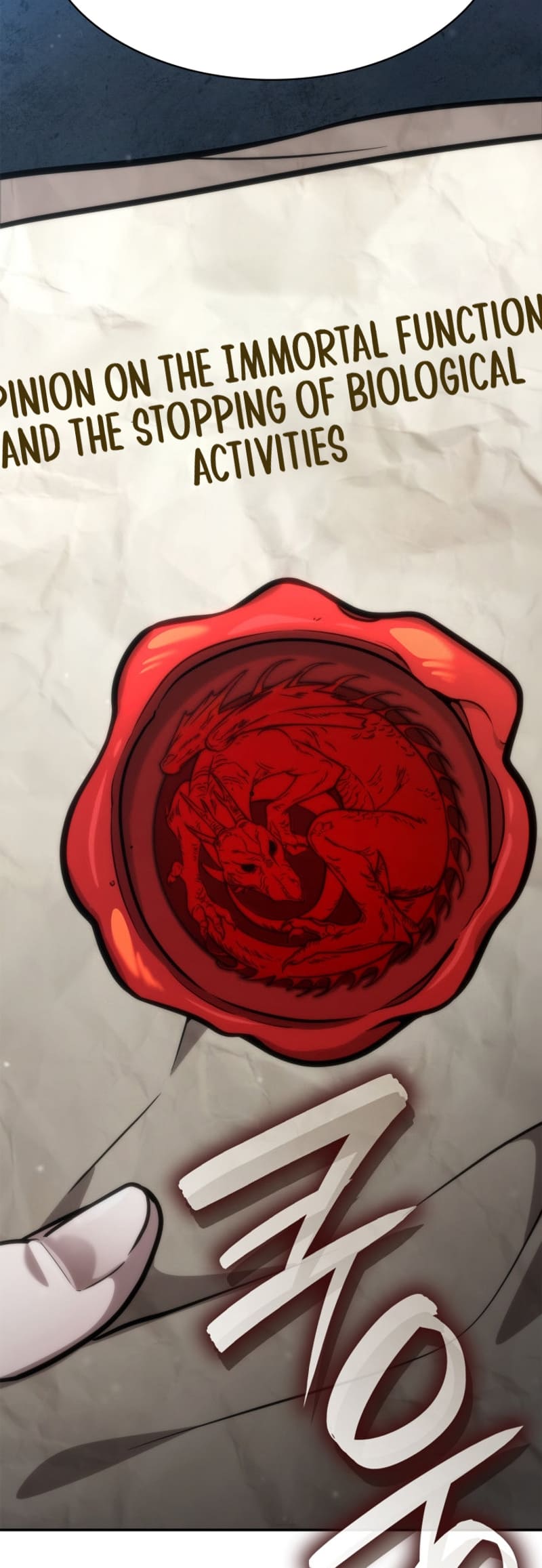 Infinite Mage, Chapter 92 image 96